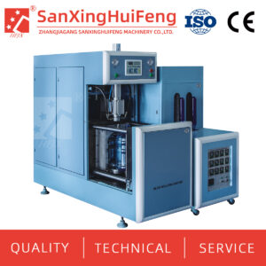 Semi-automatic 5 Gallon PET bottle blowing machine 1500BPH (Copy)