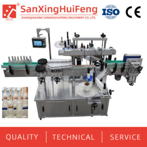 Three-sided label self-adhesive sticker labeling machine series