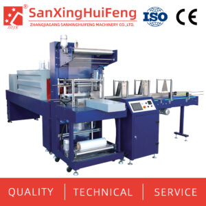 Automatic L Type Film Shrink Wrapping Packing Machine