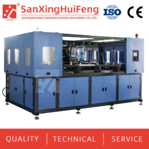Automatic 5 Gallon PET bottle blowing machine 1500BPH